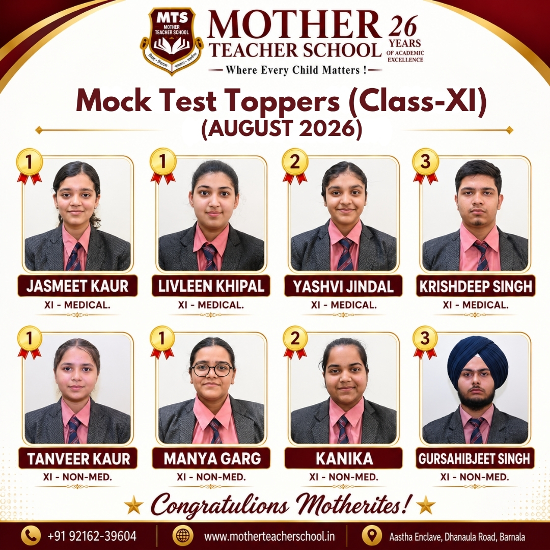 Mother Teacher School Barnala